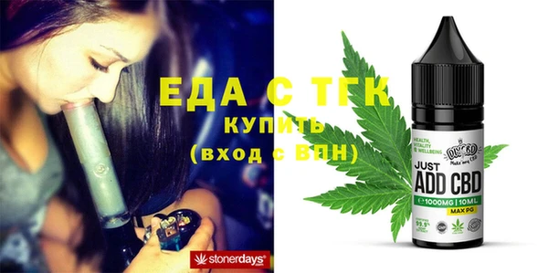 ECSTASY Верхний Тагил