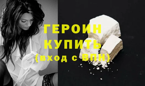 ECSTASY Верхний Тагил