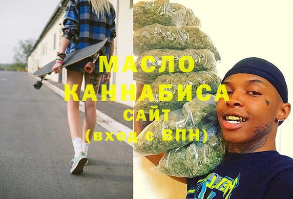 ECSTASY Верхний Тагил