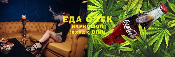 ECSTASY Верхний Тагил